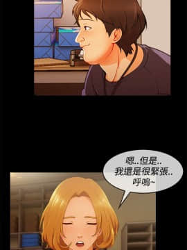 淑女花苑 第1-3季 全80話[完結]_03_011_1484