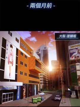 淑女花苑 第1-3季 全80話[完結]_03_011_1483