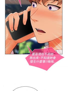 淑女花苑 第1-3季 全80話[完結]_03_011_1480
