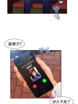 淑女花苑 第1-3季 全80話[完結]_03_011_1479