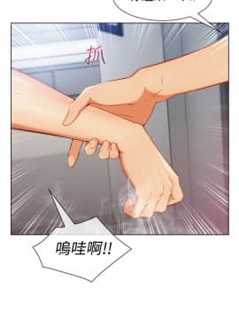 淑女花苑 第1-3季 全80話[完結]_03_009_1438