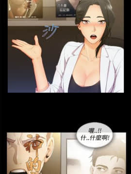 淑女花苑 第1-3季 全80話[完結]_03_008_1421