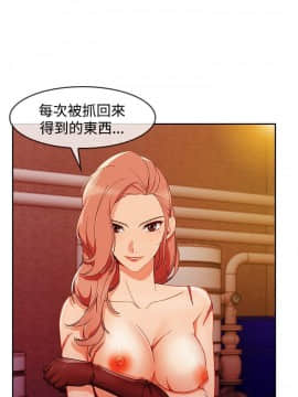 淑女花苑 第1-3季 全80話[完結]_03_004_1330