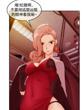 淑女花苑 第1-3季 全80話[完結]_03_004_1329