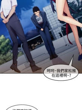 淑女花苑 第1-3季 全80話[完結]_03_004_1325