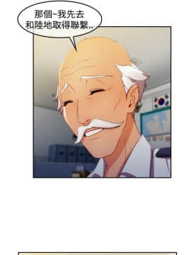 淑女花苑 第1-3季 全80話[完結]_03_004_1323