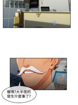 淑女花苑 第1-3季 全80話[完結]_03_004_1322