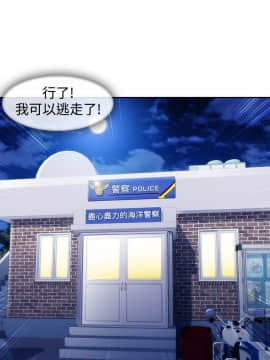 淑女花苑 第1-3季 全80話[完結]_03_004_1321