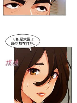 淑女花苑 第1-3季 全80話[完結]_03_004_1317