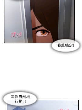 淑女花苑 第1-3季 全80話[完結]_03_004_1316