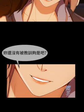 淑女花苑 第1-3季 全80話[完結]_03_003_1307