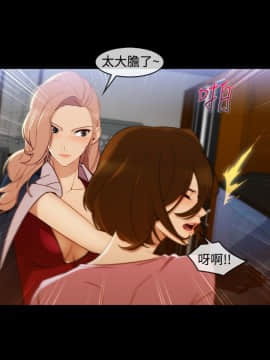 淑女花苑 第1-3季 全80話[完結]_03_003_1306