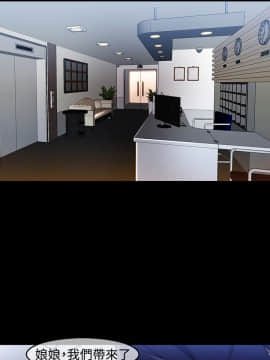 淑女花苑 第1-3季 全80話[完結]_03_003_1303