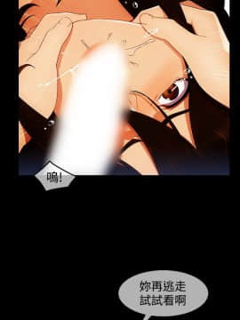 淑女花苑 第1-3季 全80話[完結]_03_003_1301