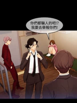 淑女花苑 第1-3季 全80話[完結]_03_003_1298