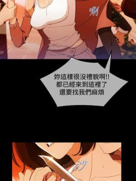 淑女花苑 第1-3季 全80話[完結]_03_003_1296