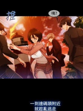 淑女花苑 第1-3季 全80話[完結]_03_003_1295