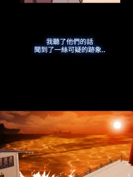 淑女花苑 第1-3季 全80話[完結]_03_003_1294