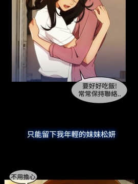 淑女花苑 第1-3季 全80話[完結]_03_003_1292