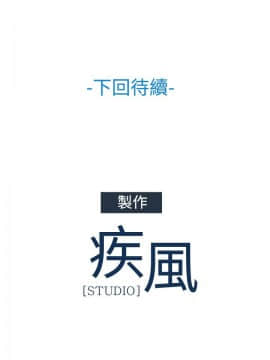 淑女花苑 第1-3季 全80話[完結]_03_002_1284