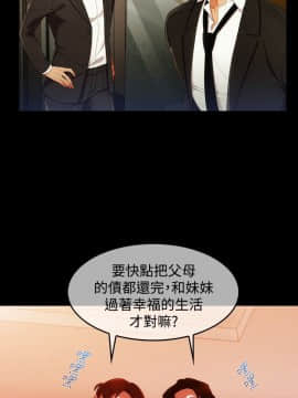 淑女花苑 第1-3季 全80話[完結]_03_003_1291