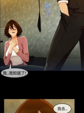 淑女花苑 第1-3季 全80話[完結]_03_003_1290