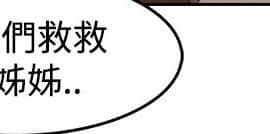 淑女花苑 第1-3季 全80話[完結]_03_002_1282