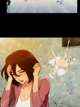 淑女花苑 第1-3季 全80話[完結]_03_003_1289