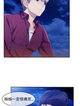 淑女花苑 第1-3季 全80話[完結]_03_002_1281