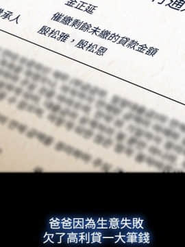 淑女花苑 第1-3季 全80話[完結]_03_002_1279