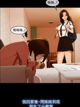 淑女花苑 第1-3季 全80話[完結]_03_002_1278