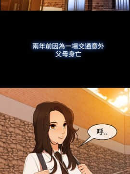 淑女花苑 第1-3季 全80話[完結]_03_002_1277