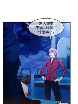 淑女花苑 第1-3季 全80話[完結]_03_002_1276