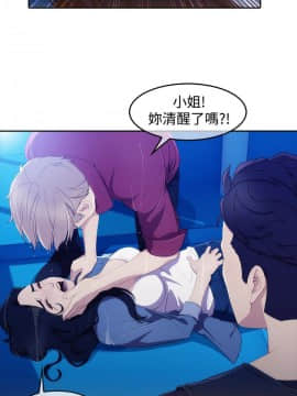 淑女花苑 第1-3季 全80話[完結]_03_002_1274