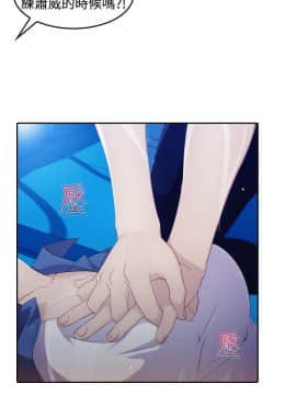 淑女花苑 第1-3季 全80話[完結]_03_002_1273