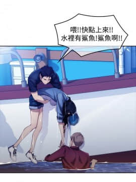 淑女花苑 第1-3季 全80話[完結]_03_002_1272