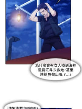 淑女花苑 第1-3季 全80話[完結]_03_002_1271