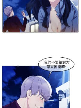 淑女花苑 第1-3季 全80話[完結]_03_002_1266