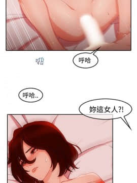 淑女花苑 第1-3季 全80話[完結]_03_002_1261