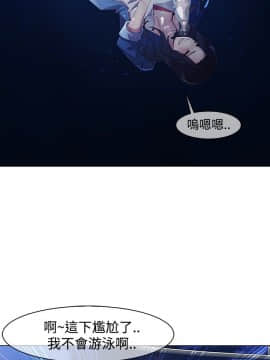 淑女花苑 第1-3季 全80話[完結]_03_001_1256