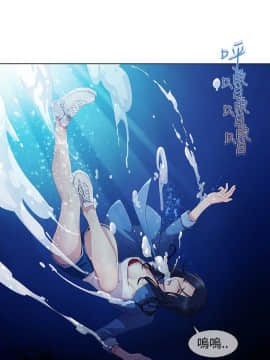淑女花苑 第1-3季 全80話[完結]_03_001_1255