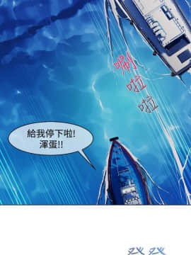 淑女花苑 第1-3季 全80話[完結]_03_001_1253