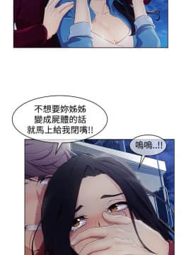 淑女花苑 第1-3季 全80話[完結]_03_001_1252