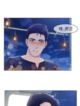 淑女花苑 第1-3季 全80話[完結]_03_001_1250