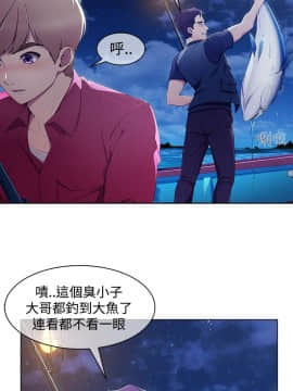 淑女花苑 第1-3季 全80話[完結]_03_001_1247