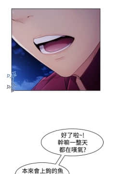 淑女花苑 第1-3季 全80話[完結]_03_001_1241