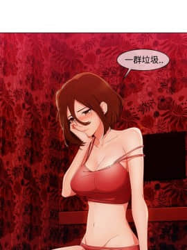 淑女花苑 第1-3季 全80話[完結]_03_001_1239