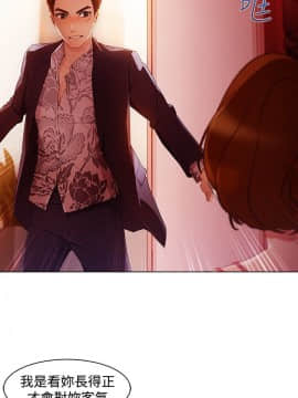 淑女花苑 第1-3季 全80話[完結]_03_001_1237