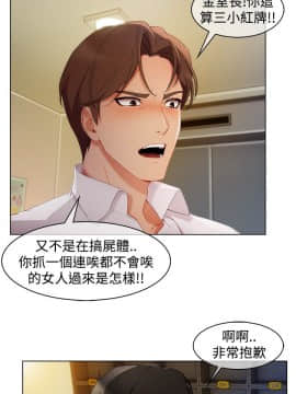 淑女花苑 第1-3季 全80話[完結]_03_001_1236
