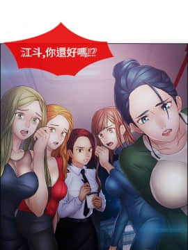 淑女花苑 第1-3季 全80話[完結]_02_019_1228